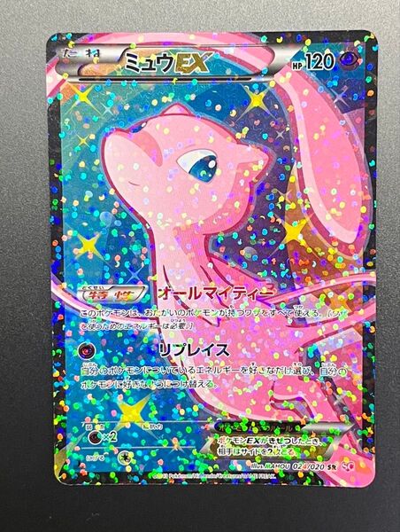 ポケモンカード SR ポケカ SC シャイニーコレクション ミュウEX 1ED 024/020