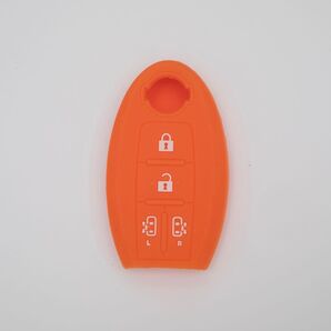 NISSAN 4ボタン スマートキーカバー シリコン 保護 キズ防止 オレンジ☆*。