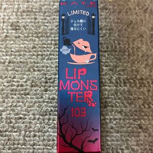 【新品】ケイト リップモンスター103【秘めた炎】