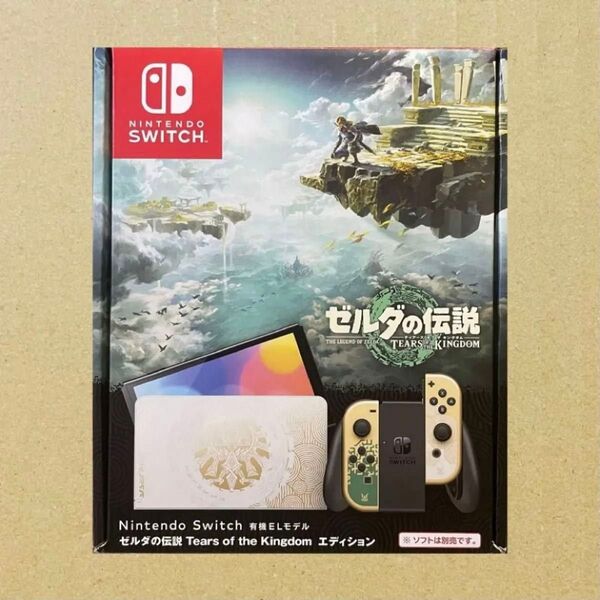 【新品未使用】Nintendo Switch 本体 有機ELモデル ゼルダの伝説 ティアーズオブザキングダムエディション