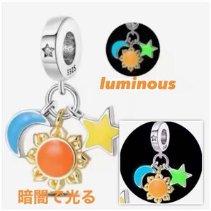 NEW!!!暗闇で光る/太陽、月、星のデザインのチャーム/パンドラに適合