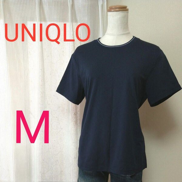 UNIQLO レディース ドライEX 半袖 Tシャツ ネイビー Mサイズ ユニクロ 速乾 ストレッチ クルーネック ホワイトライン