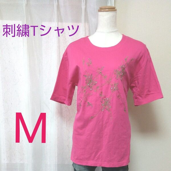 レディース 刺繍 半袖 Tシャツ ピンク Mサイズ ラウンドネック サイドスリット コットン100 トップス 綿 半袖Tシャツ