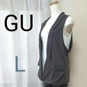 GU ノースリーブ トッパー カーディガン チャコールグレー L ジーユー レディース ショールカラー ボタンレス ベスト ジレ