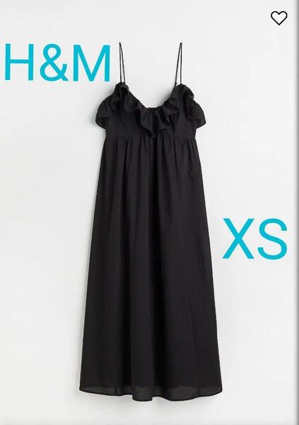 H&M フリル キャミワンピース ブラック XS エイチアンドエム 黒 フリルトリム フレア キャミソールワンピース キャミワンピ