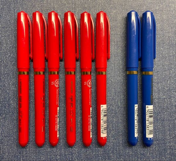 三菱鉛筆 サインペンリブ水性ペン 赤青8本セット