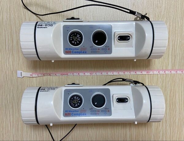 【動作確認済】学研 ライト付きハンディラジオ2個セット 乾電池4本付き
