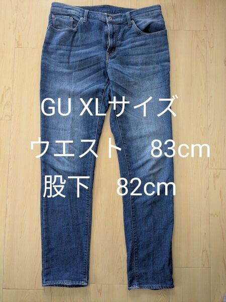 GU XLサイズ デニム