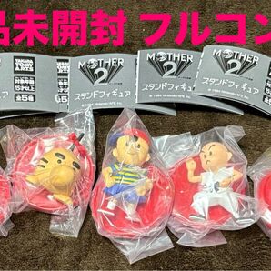 MOTHER2 マザー2 スタンドフィギュア 全5種コンプリート ミニ冊子付 ガチャ