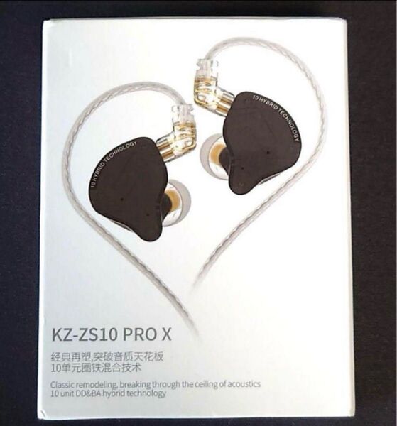 新品未開封 KZ ZS10 Pro X 4BA+1DD IEM イヤホン