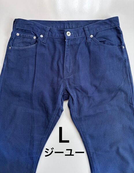 ジーユー メンズ ストレートパンツ コットン 32インチL ブルー系 春夏秋冬