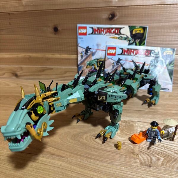 70612 ロイドのメカドラゴン レゴ LEGO ニンジャゴー