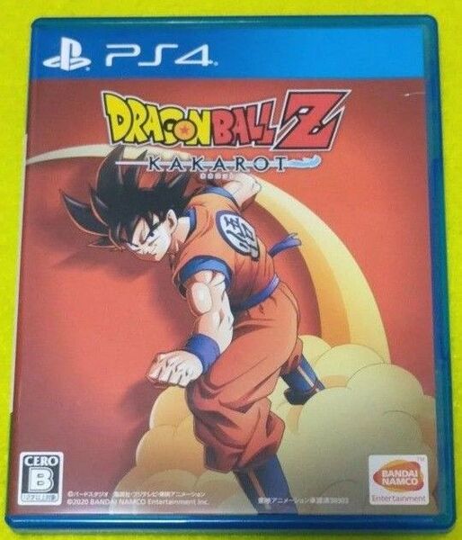 PS4 ドラゴンボールZ KAKAROT