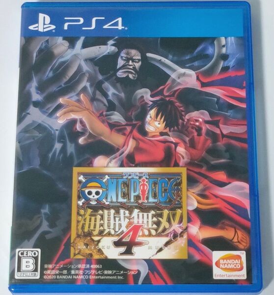 PS4 ONE PIECE 海賊無双4