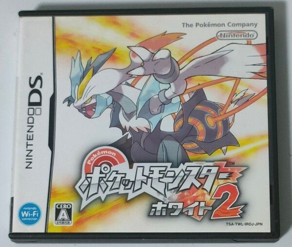 DS ポケットモンスター ホワイト2