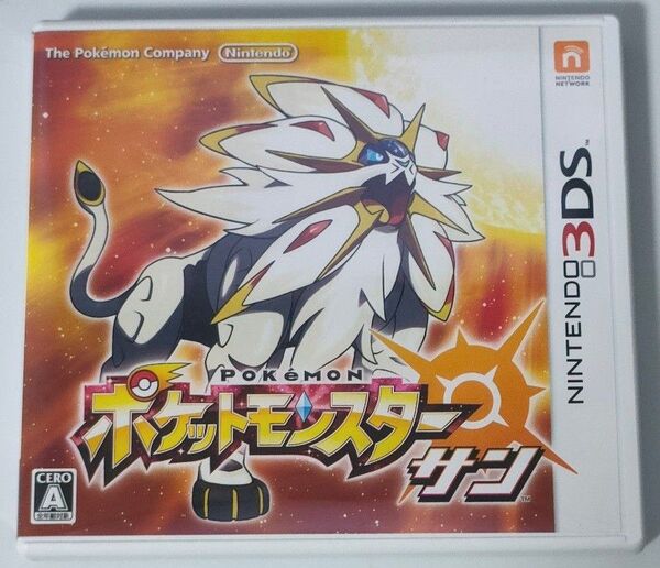 3DS ポケットモンスター サン