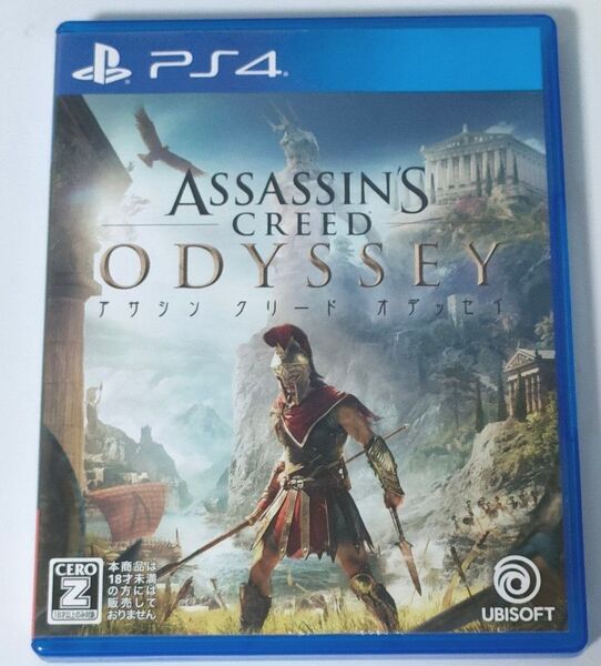 PS4 アサシン クリード オデッセイ