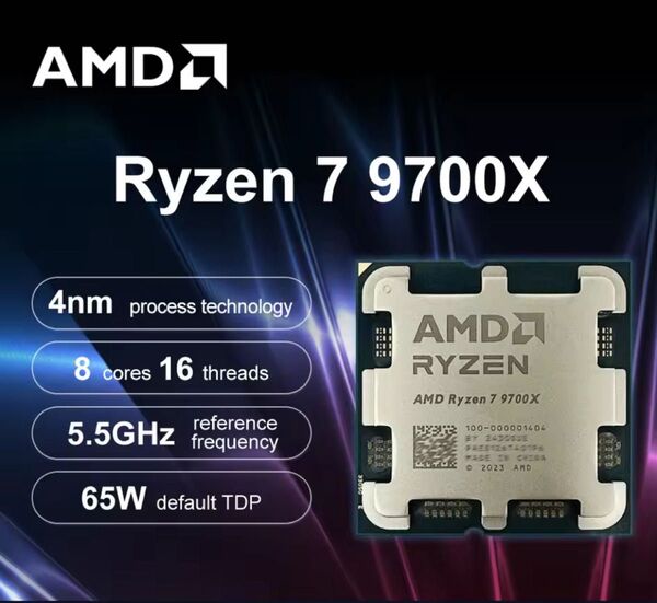 【新品未使用】Ryzen7 9700X 動作保証
