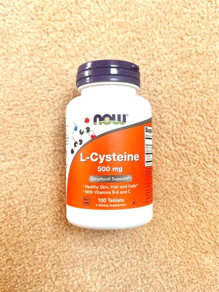 NOW Foods L-Cysteine 500mg 100カプセルナウフーズ