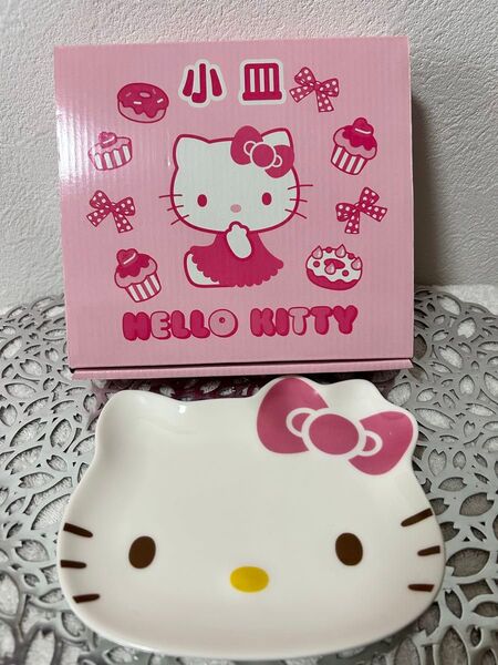 ハローキティ サンリオ 小皿 新品未使用 2011年製 レア