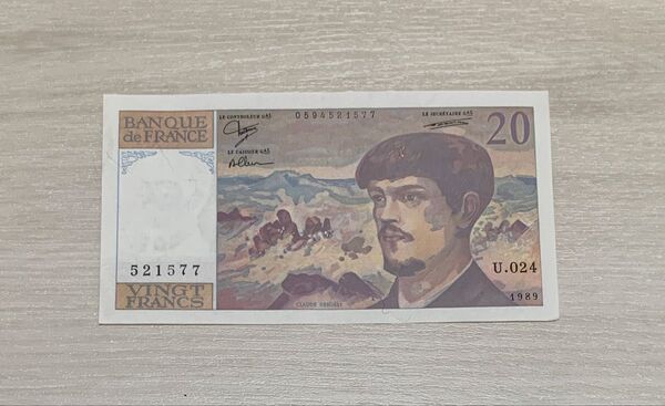 フランス 旧紙幣 20フラン 1989年 アントワーヌ・ド・サン=テグジュペリ