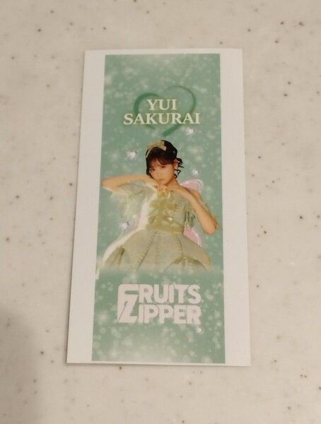 フルーツジッパー FRUITS ZIPPER 3rd ANNIVERSARY 超めでたいライブ -さん- のぼりデザインステッカー