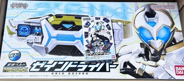 premiumDX ゼインドライバー & ゼインカードセット