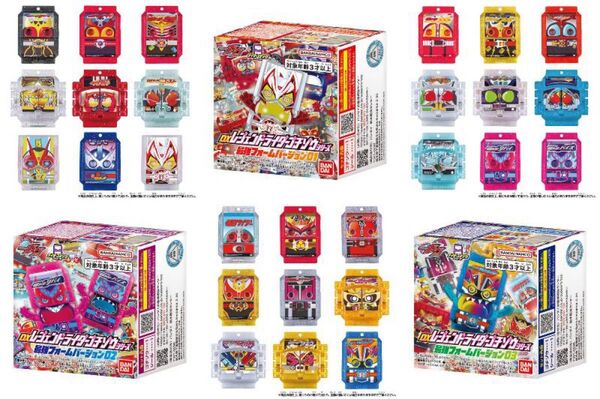レジェンドライダーゴチゾウ 最強フォーム 27種コンプリートセット