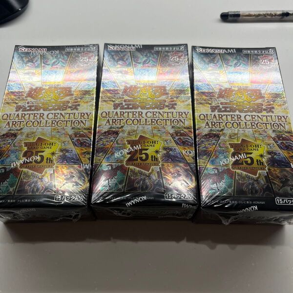 遊戯王 QUARTER CENTURY ART COLLECTION クォーターセンチュリーアートコレクション 未開封 3box