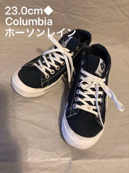 23.0cm◆Columbia ホーソンレイン◆ハイカットスニーカー◆ネイビー