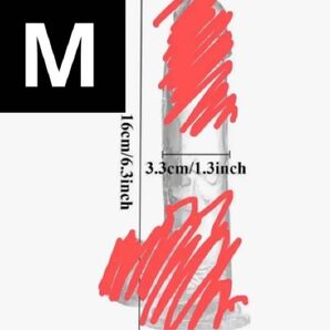 マッサージ機 ドッキリ おもしろ 透明 吸盤付き Mサイズ