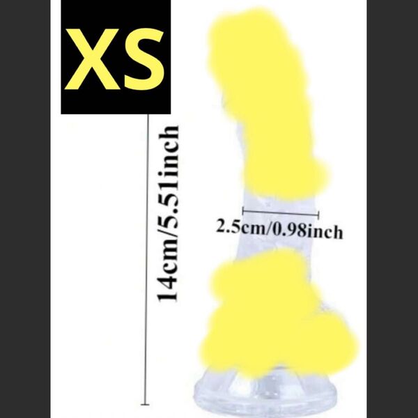マッサージ機 XSサイズ 吸盤付き クリアカラー 匿名発送