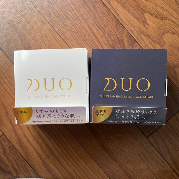 DUO クレンジングバーム 2個セット
