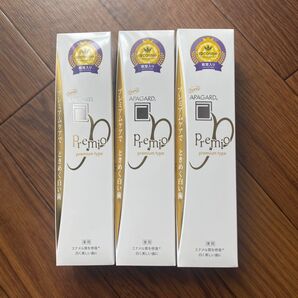 アパガード プレミオ3個セット