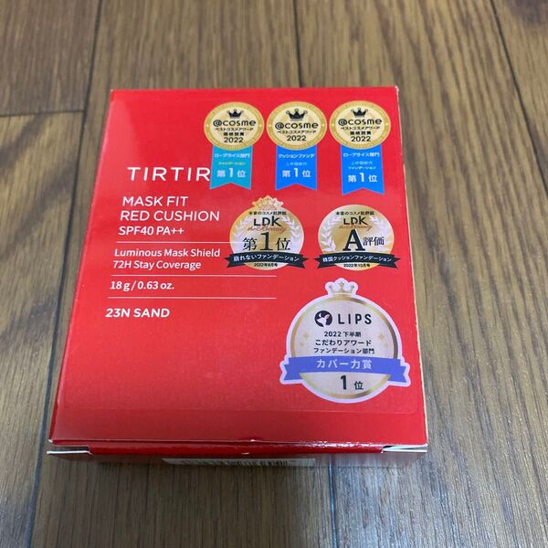 TIRTIR 23N ファンデーション