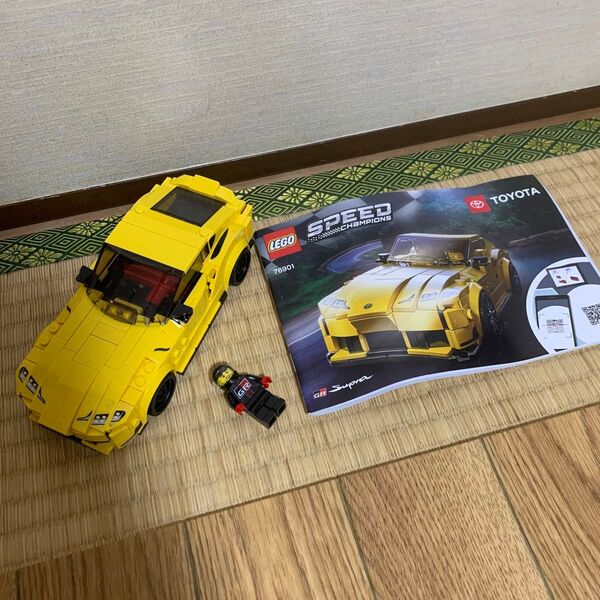LEGO レゴ SPEED CHAMPIONS トヨタGRスープラ 76901 現状品