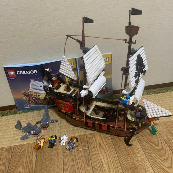 LEGO レゴ クリエイター 3in1 海賊船 31109 現状品