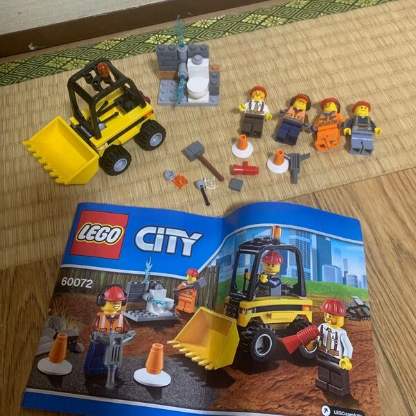LEGO レゴ CITY シティ 解体工事スタート 工事現場 60072 現状品