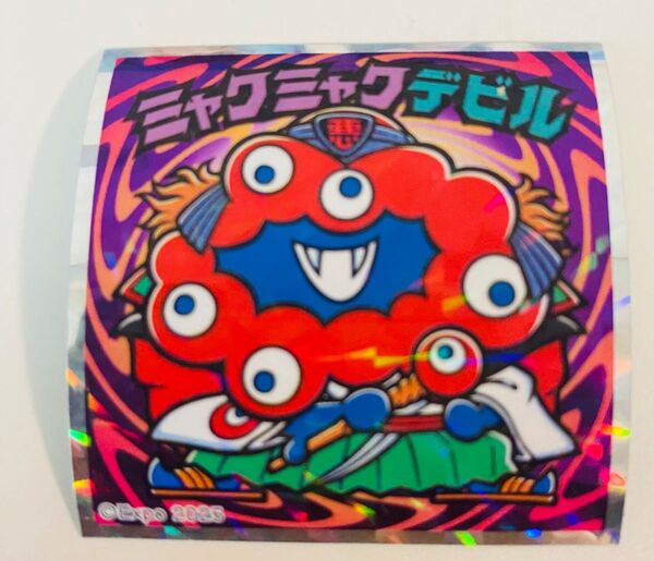 ミャクミャク ビックリマンシール デビル