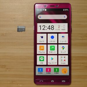 【SIMロック解除済】Softbank シンプルスマホ5 A001SH ワインレッド SHARP