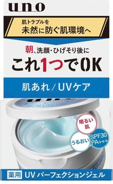 UNO(ウーノ) UVパーフェクションジェル【医薬部外品】 オールインワン 80g