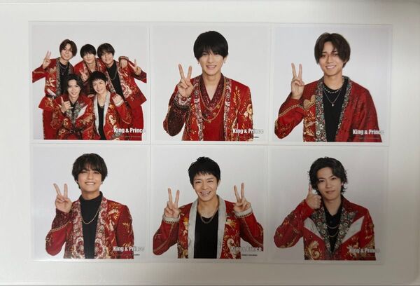 King & Prince ましかくフォト ジャニーズ グッズ 公式写真 平野紫耀 永瀬廉 髙橋海人 岸優太 神宮寺勇太 セット