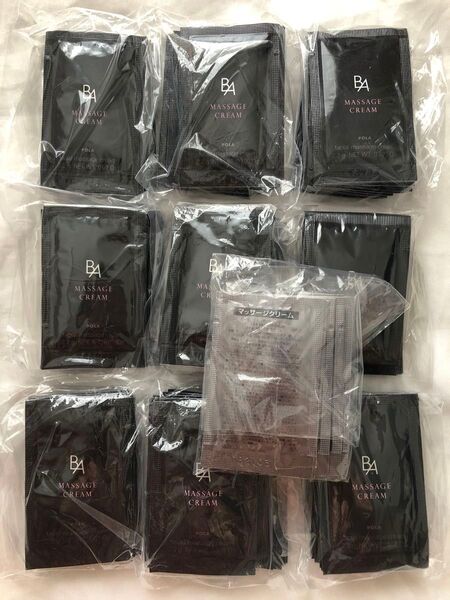 【感謝セール】POLA B.A マッサージクリーム 2.2g×100パック