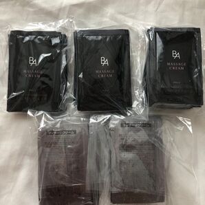 【感謝セール】POLA B.A マッサージクリーム 2.2g×50パック