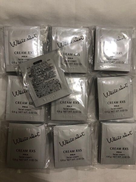 【感謝セール】POLA ホワイトショット RXS 0.6g×100パック