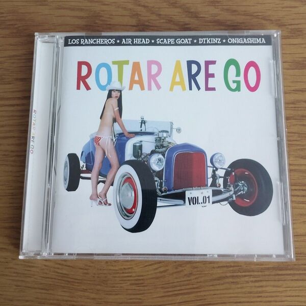 ROTAR ARE GO