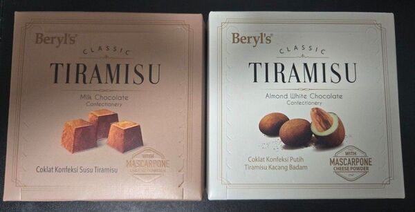 Beryl's ベリーズチョコレート