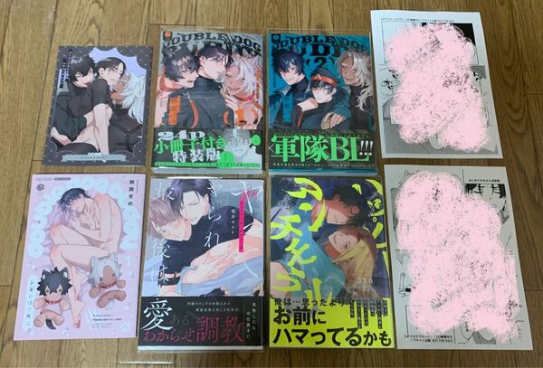 柳瀬せの『ダブルドッグバディ 1巻2巻』Jbn『ハッピーアンチモラル』坂井ヤスト『ヤってヤられて最後は…愛』特装版小冊子 コミコミ