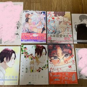 嶋二『みだらな猫は愛に酔いしれる』星倉ぞぞ『こじらせ彼氏のかわいい彼』おおつき逡『泣くは花模様』ハルモト紺『姫野くんはときめきたい