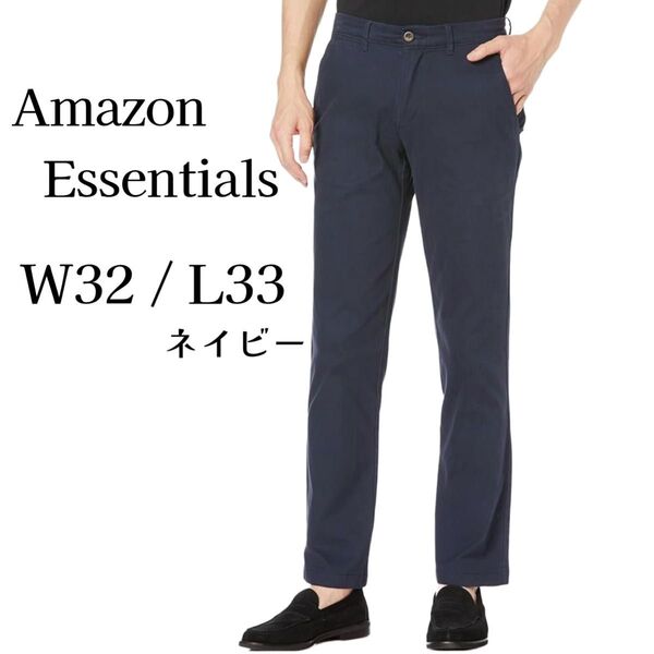 Amazon Essentials チノパン ストレートフィット カジュアル パンツ メンズ ネイビー 紺 W32/L33